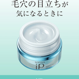 ソフィーナip
