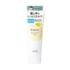 【新入荷】髪と手の保湿ミルク🤍