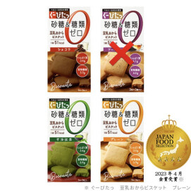 ぐーぴたっ 豆乳ビスケット全4種