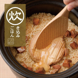 炊き込みごはん