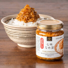 🔴〈ビックサイズの七味なめ茸〉が少数限定入荷！🔴