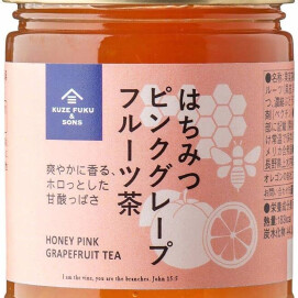 破格の４０パーセントオフ！！！