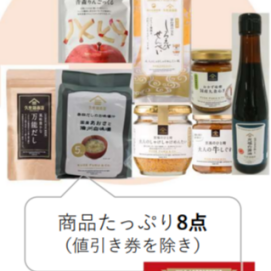 🌟福袋緊急追加🌟