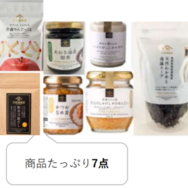 🔴2026年新春福袋につきましてのご案内🔴