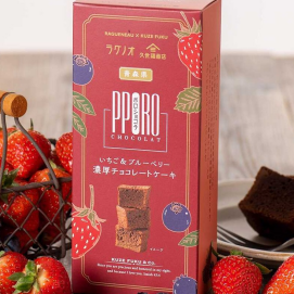 ☕新商品☕🍓ポロショコラ🍓