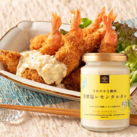 【大好評】フレッシュな絶品タルタル🍋