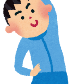 本日の空き状況♪