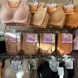 【NUDE Make】 透けにくい&ひびきにくい