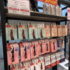 【Atsugi Medical】着圧レッグウェア2点以上ご購入で30%OFF‼️