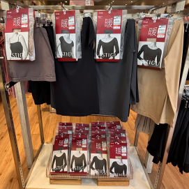 【暖】伸び良くスッキリ暖か✨