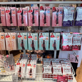 【Atsugi Medical】スルッと着圧