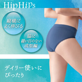 【Hip Hips】縦横によく伸びるカジュアルショーツ♪