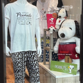 【PEANUTS】スヌーピーとおうち時間を楽しく快適に♪