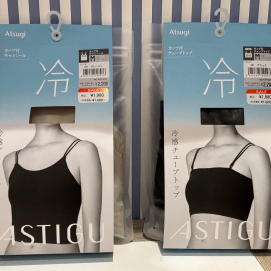 【ASTIGU】冷感ブラトップ＆チューブトップ