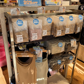 2点で20%OFF！透けにくいインナー&綿100%インナー