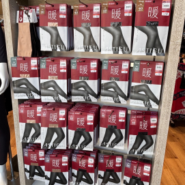 【暖】心地よいぬくもり