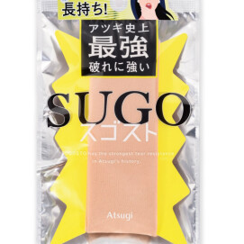 【スゴスト】アツギ史上最強に破れにくい‼️