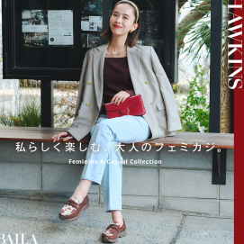 ローファーコレクション🧡