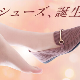 足元ポカポカ💗リカバリーシューズ