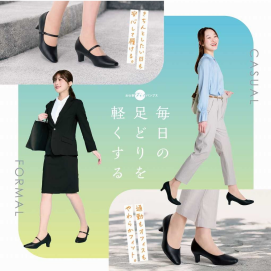 新生活応援フェアー🌸リクルートパンプス特集👠