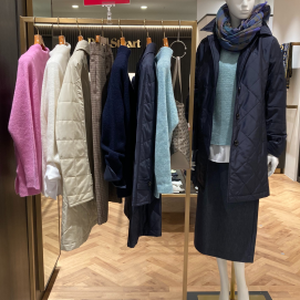 Early Winter Sale
