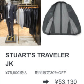 FALL SPECIALSALE SALE
