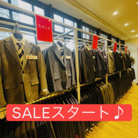 SALEスタート♫