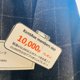 10,000円分ポイント還元実施中🎵