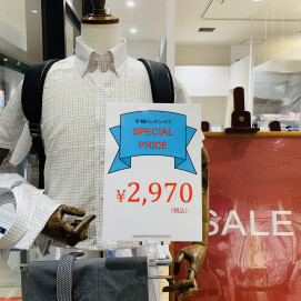 半袖ドレスシャツ、大特価スタートです❗️