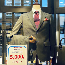 スーツフェア開催です🌸スーツお買上げで“5,000円分”ポイントプレゼント🌸