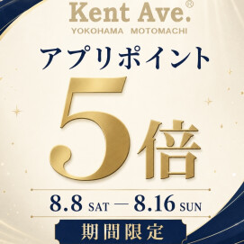 5、5、5……5️⃣倍‼️
