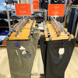 現品限り3,300円‼️大変お買い得ですよ🎵
