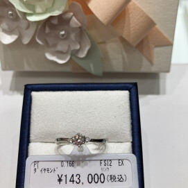 BLOOM♾ブライダルリング💍🤍