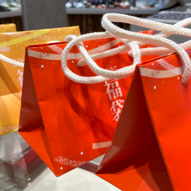 初売り❣️福袋＆見える福袋⁉️