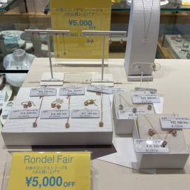 6月店舗限定キャンペーン