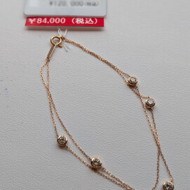 ダイヤモンドブレスレットお買い得です🎶
