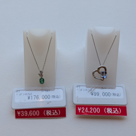 カラーストーンプラチナネックレス70％OFF✨