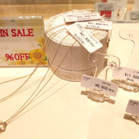 ✨✨プロパー商品２０％OFF✨✨
