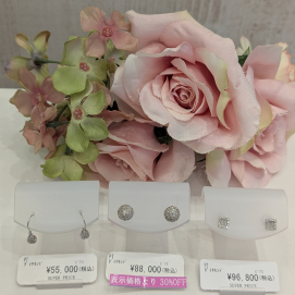 プラチナピアスお買得です✨✨✨