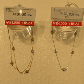 ダイヤモンドブレスレットお買得です!!