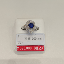 ９月誕生石限定品✨✨