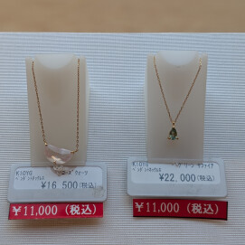 大人気✨1万円均一ジュエリー✨