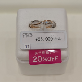 細めファッションダイヤモンドリングお買得です！！