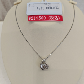 1カラットダイヤモンドネックレス70％OFF✨✨✨
