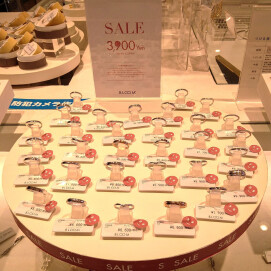 サンプルシルバーリング3,900円（サンキュー）サマーセール✨
