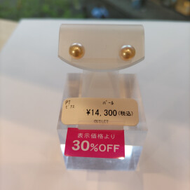 定番アイテムがお買得！！