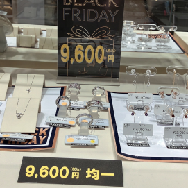 ‎🐼🖤BLACK  FRIDAY🖤 ̖́-
