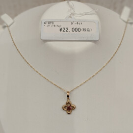カジュアル色石ペンダント50％OFF✨
