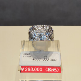 店頭MAX70%OFF!!～20％OFF!!