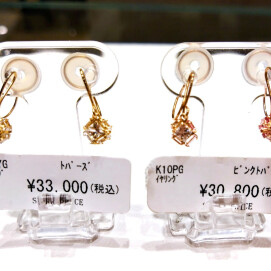 11月誕生石 トパーズイヤリング50%OFF✨